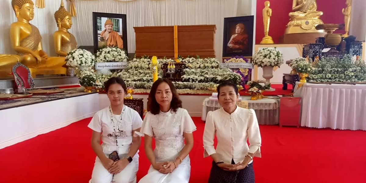 หลวงปู่แสวง สุมังคโล