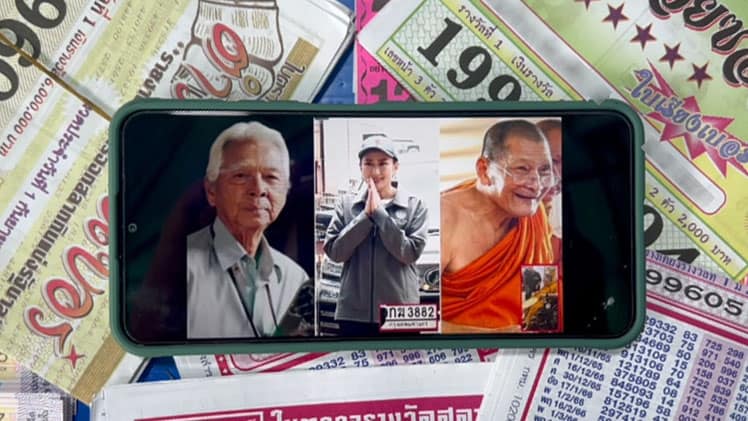 เลขเด่นประจำงวด